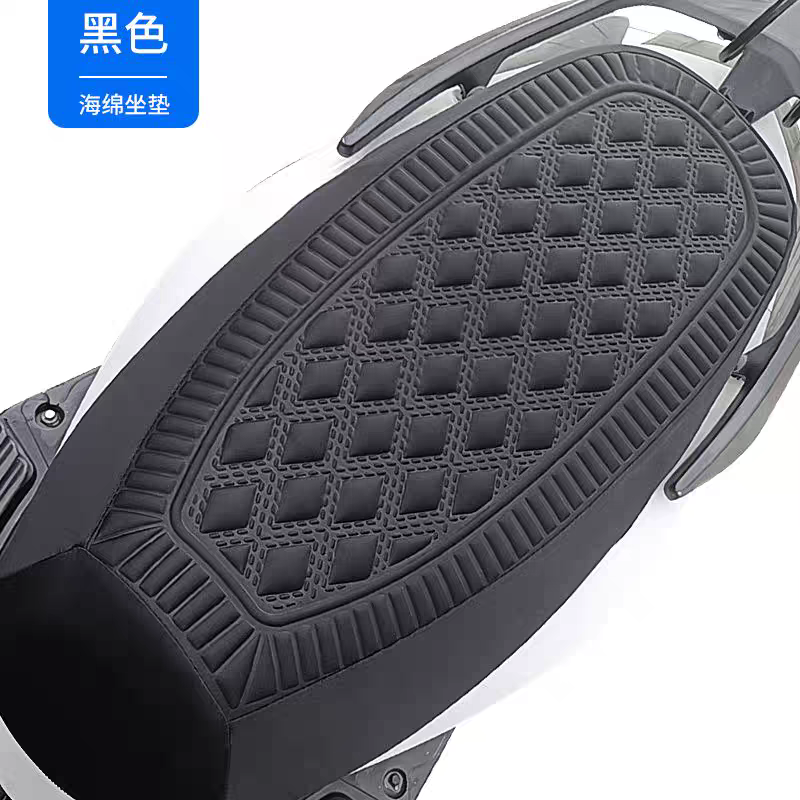 电动车座垫套防晒透气踏板摩托车坐垫套加绒布电瓶车防滑耐磨座套