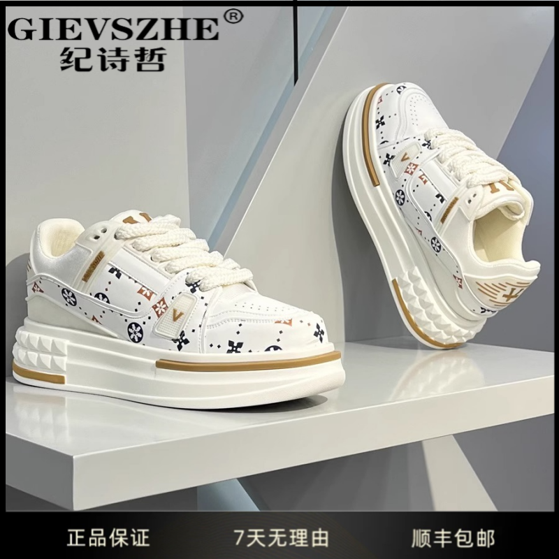 GIEVSZHE纪诗哲鞋子男款时尚印花板鞋2025冬季新款厚底增高小白鞋