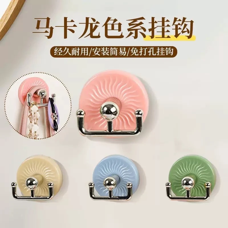 【10个装】创意强力挂钩多功能可拆卸无痕粘卫生间厨房粘钩肥