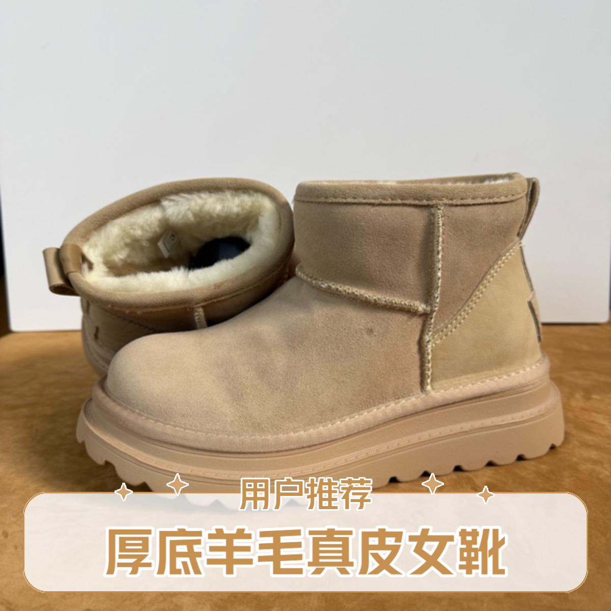 瑕疵福利保暖时尚雪地靴高筒厚底雪地棉厚底蒙古冬季短靴休闲棉靴