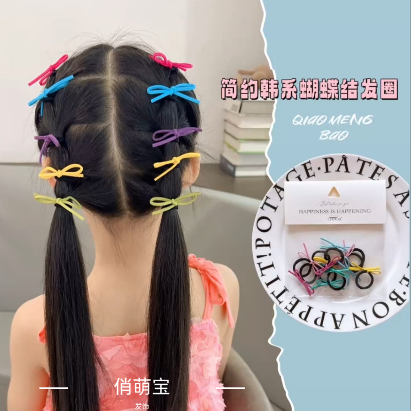 女公主风2025森系韩版发饰不伤发女童宝宝糖果色发绳儿童编发发圈