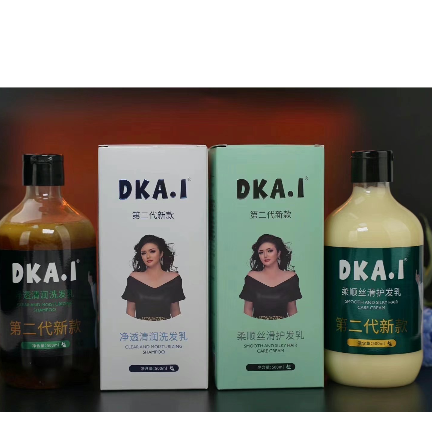 DKA.I净透清润洗发乳