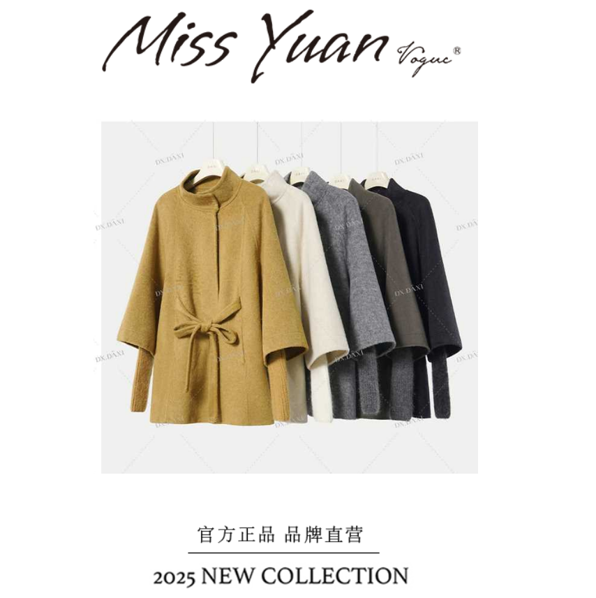 M.Y 媛总富家千金2025超细羊毛设计师款双面毛呢外套2527