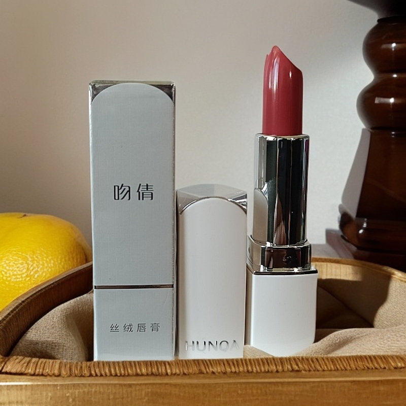 吻倩丝绒唇膏持久上色哑光滋润防水女神护唇口红【HUNQA】