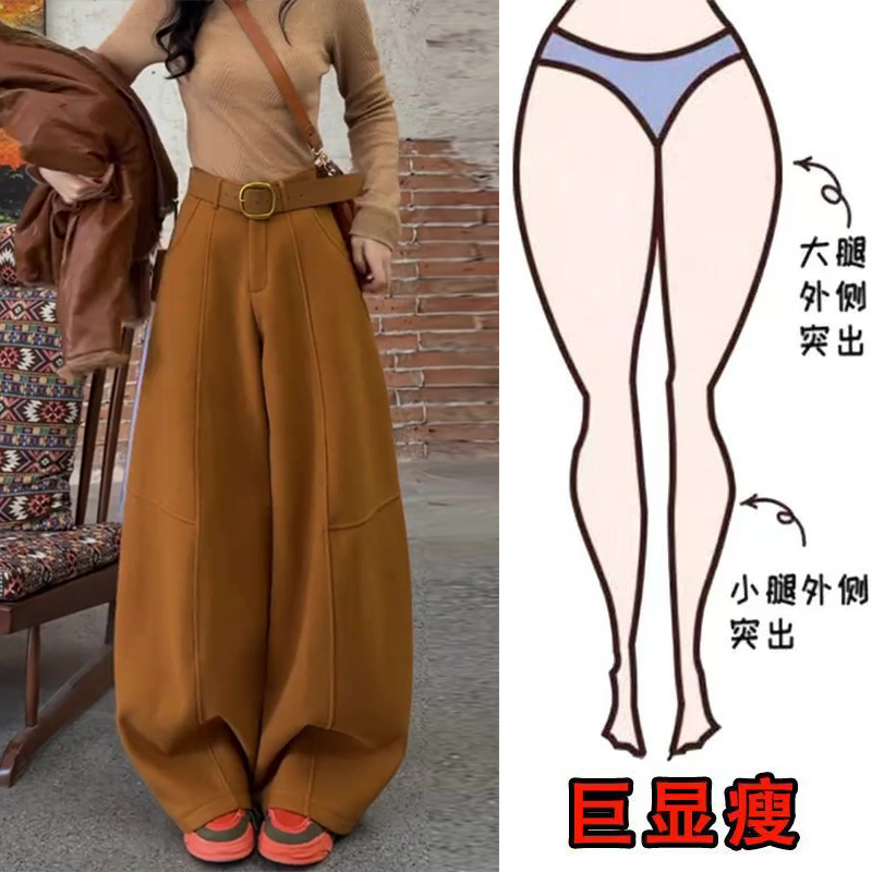 2025冬季新款高级简约裁片结构设计弯刀休闲裤显瘦高腰拖地阔腿裤