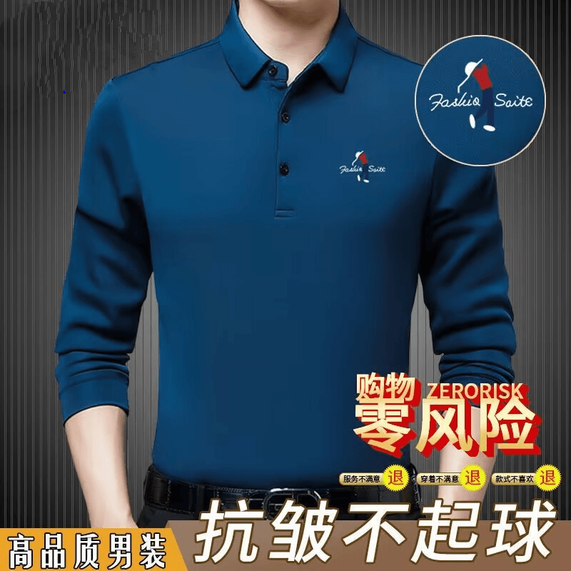 品牌正品中年男士长袖T恤春秋季新款中老年翻领体恤爸爸polo衫