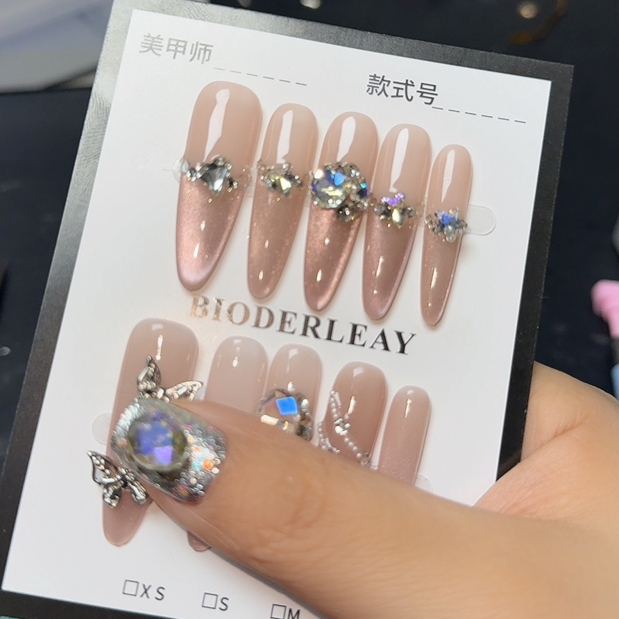 贝德莱贝德莱471穿戴甲送5套工具