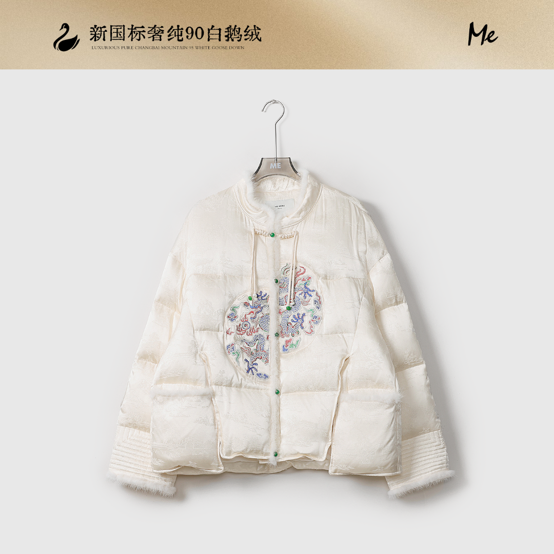 ME【步摇】白鹅绒保暖厚款百搭休闲简约时尚新款羽绒服 MEQS0143