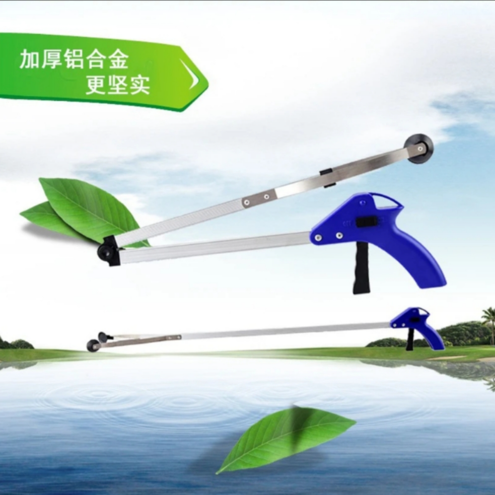 铝合金可折叠捡垃圾夹子拾物器卫生夹钳子取物捡拾器环卫居家用品