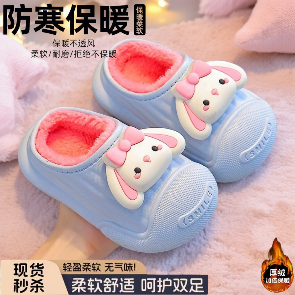 可爱秋冬季冬季女童男软底童拖棉拖新款儿童棉鞋防滑软底卡通亲子