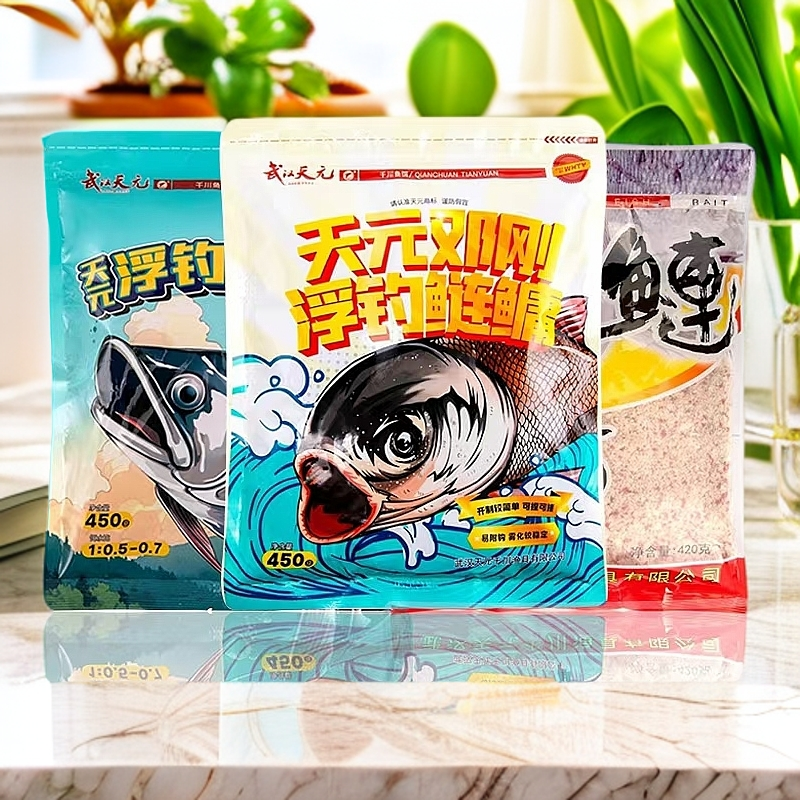 【整箱发货】鲢鳙饵料浮钓鲢鳙野钓黑坑整箱鱼饵户外垂钓专用鱼饵料