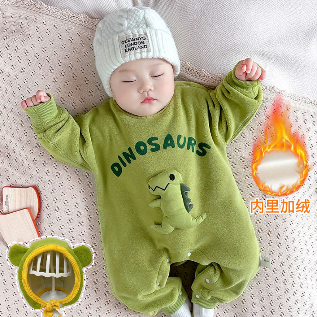 【今日送帽子】加绒两件套婴儿秋冬衣服宝宝可爱连体衣新生外出爬服