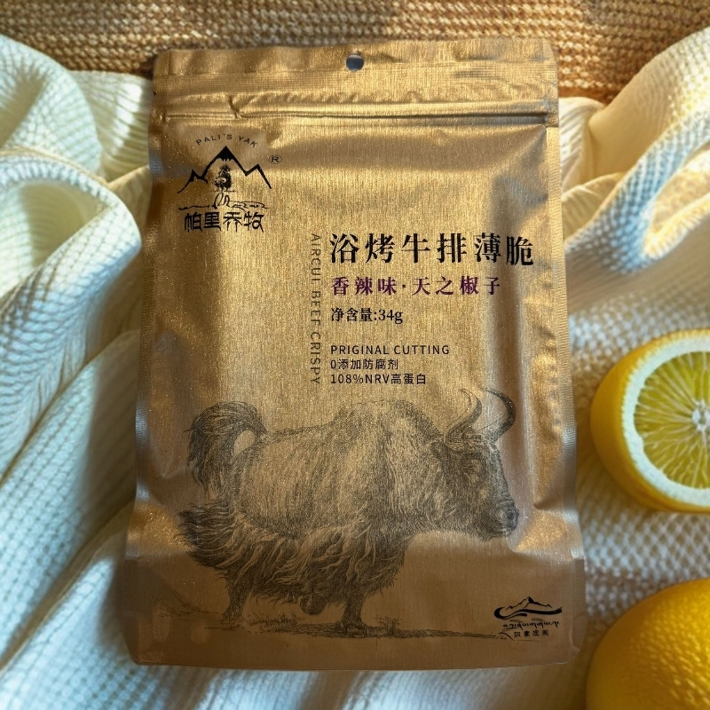 帕里乔牧浴烤薄脆片3包