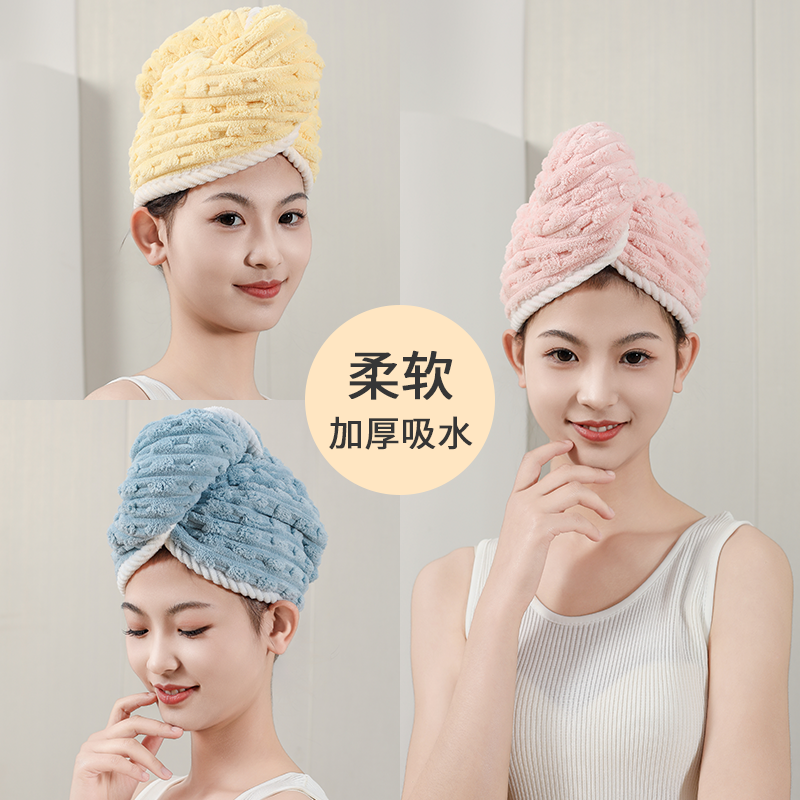 竹结绒双层加厚干发帽柔软吸水速干浴帽成人家用可爱高品质干发巾