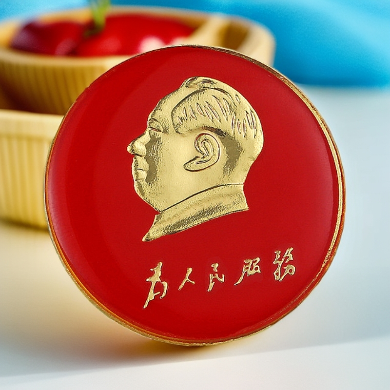 合金硅胶胸针 新款毛爷爷为人民服务头像红色像章纪念章大号小号