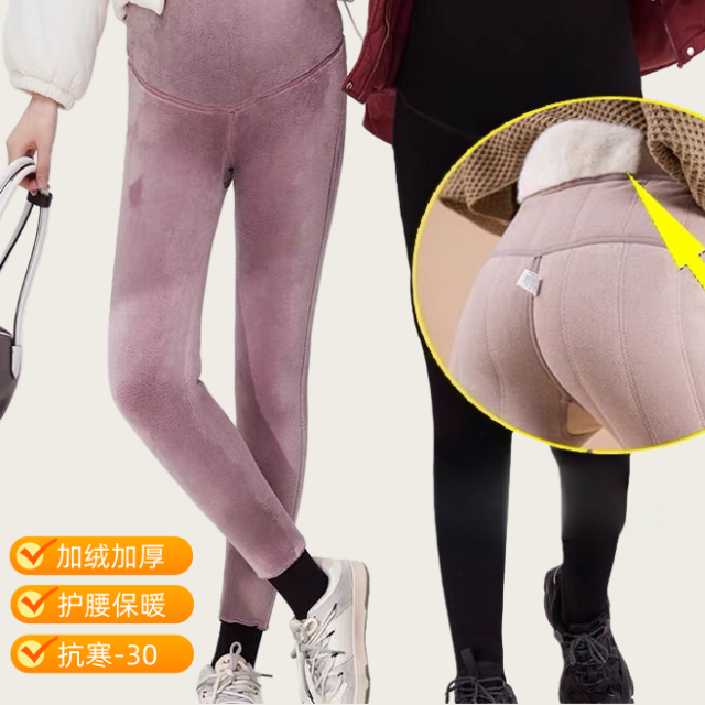 孕妇棉裤加绒加厚冬季托腹踩脚孕妇裤秋冬外穿东北厚款保暖打底裤