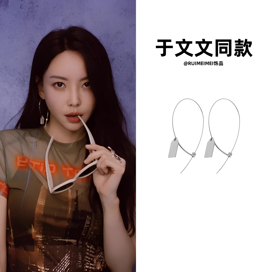 铜合金耳饰 于文文同款银色夸张耳饰标签耳环大圈圈耳钉圆环女