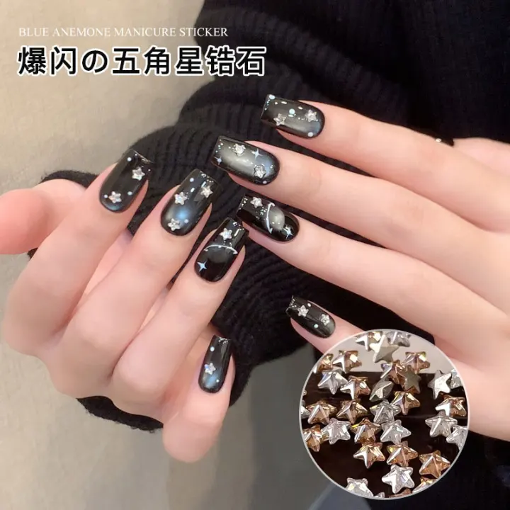 【菊籽老师推荐】爆闪迷你立体平底星星锆石香槟色混美甲钻秋冬轻奢