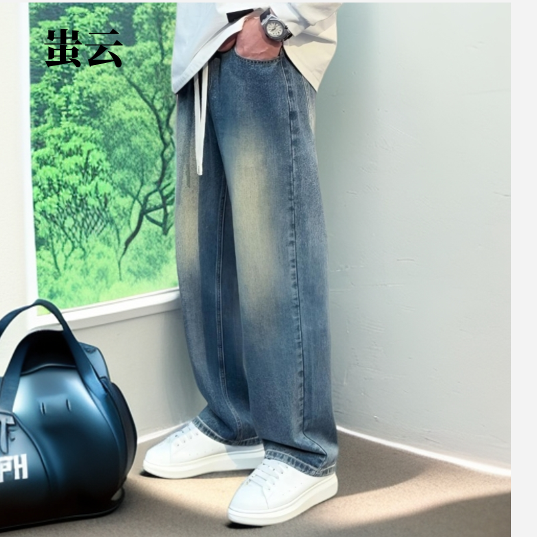 蚩云秋冬加绒新款牛仔裤男休闲百搭宽松直筒显瘦垂感美式复古裤子