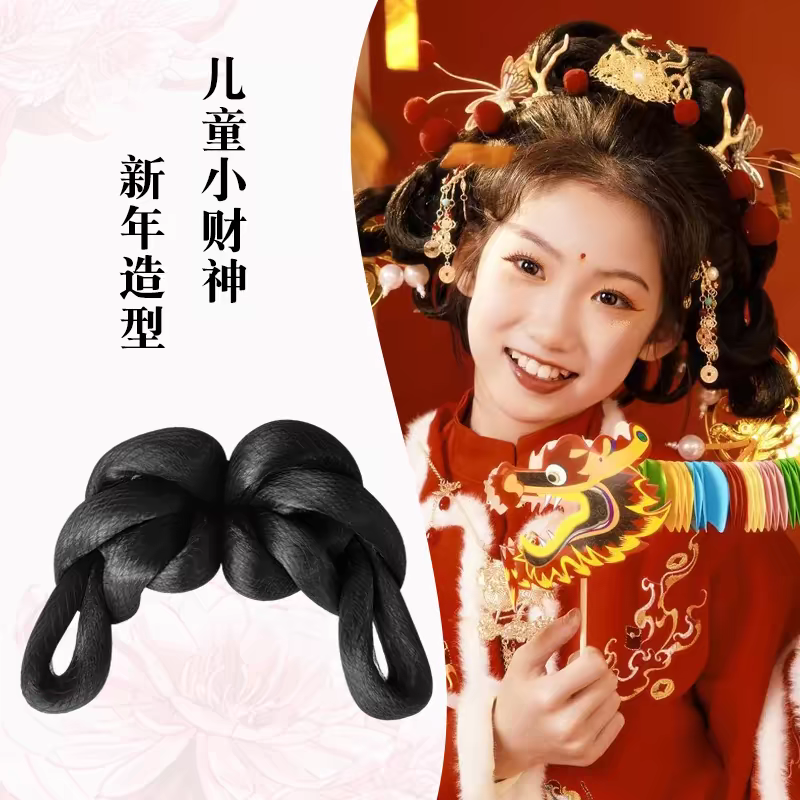 可变形轻便升级款新娘假发包古装汉服国风中式过年拜年小财神发髻