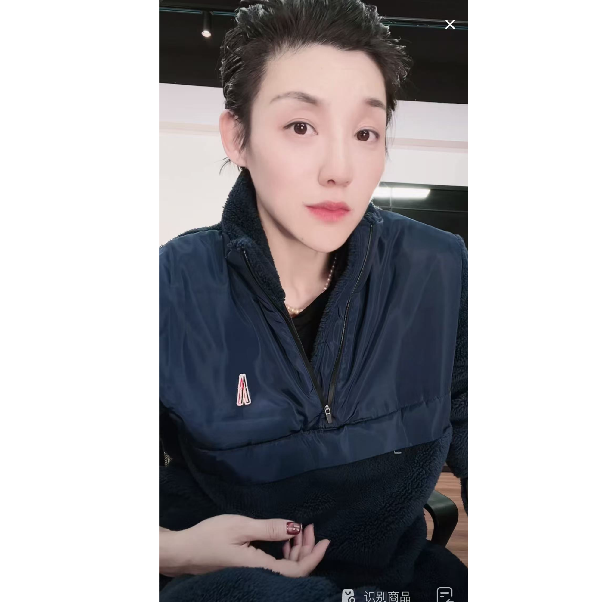 蒙口暖宝宝 裤子男女同款 光腿神器 2025秋冬新款 TZ0161