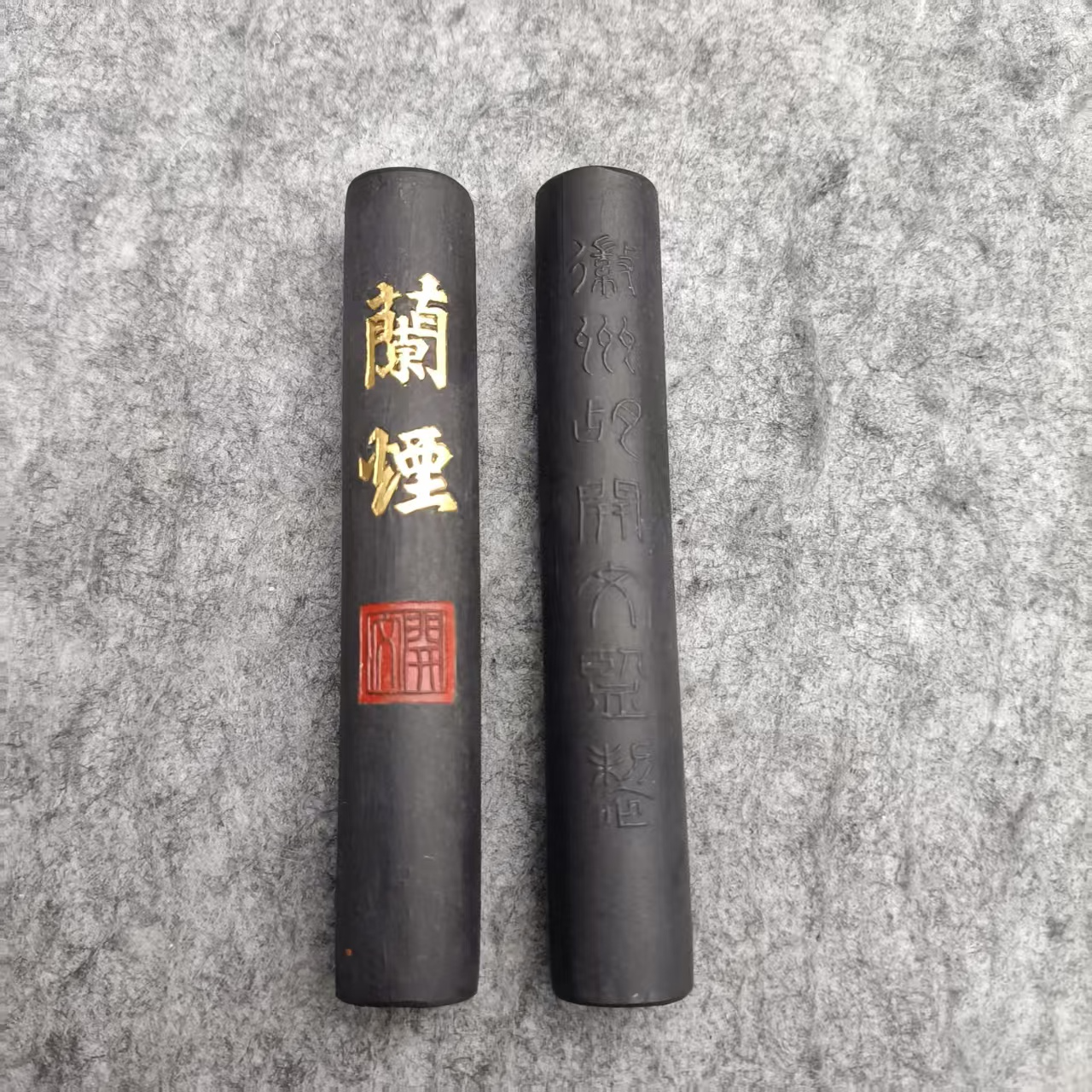 文房四宝笔墨纸砚收存多年老徽墨墨条油烟墨松烟墨发墨快实惠实用