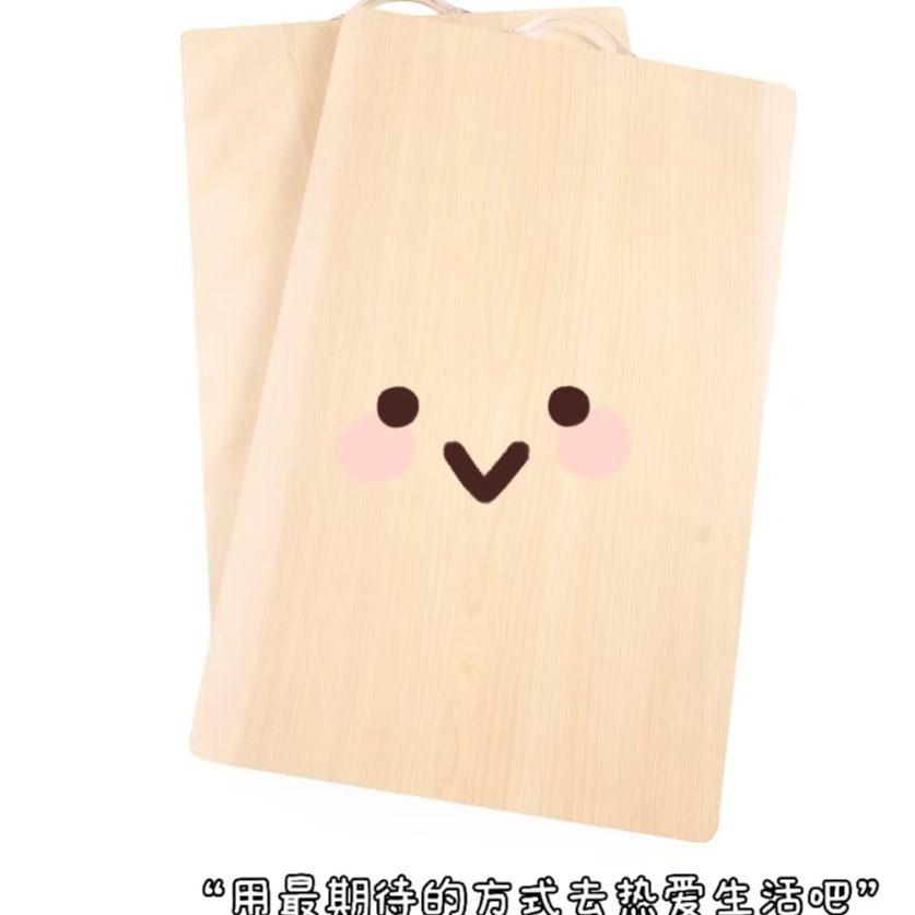 俄罗斯枫桦原木独板菜板一块