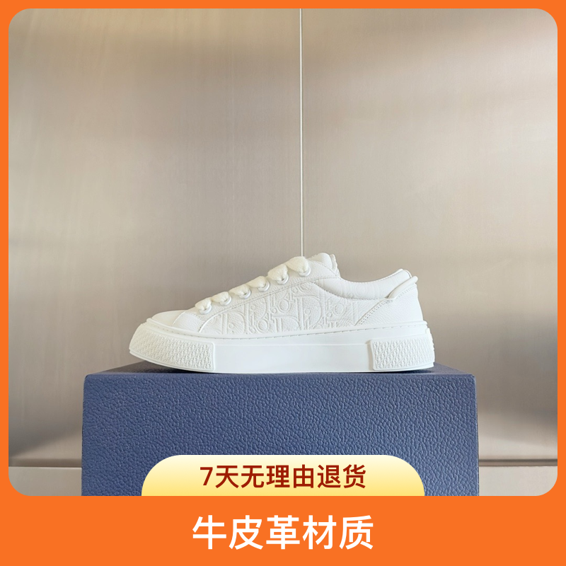 轻便低帮板鞋透气休闲鞋情侣增高图案夏季百搭