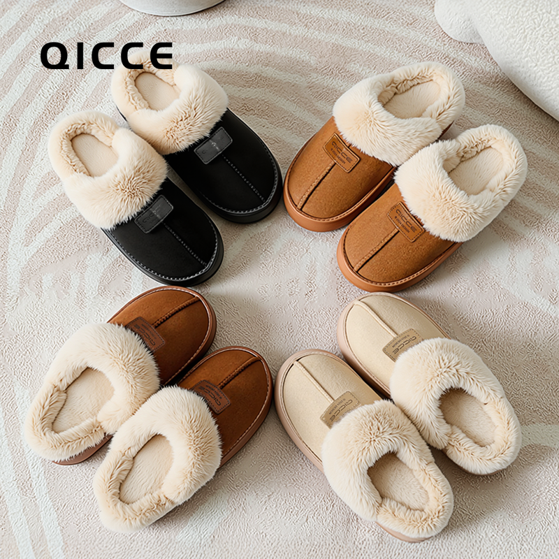 【轻臣】暖遇厚底2025款新款时尚居家毛绒保暖加绒拖鞋QL9503