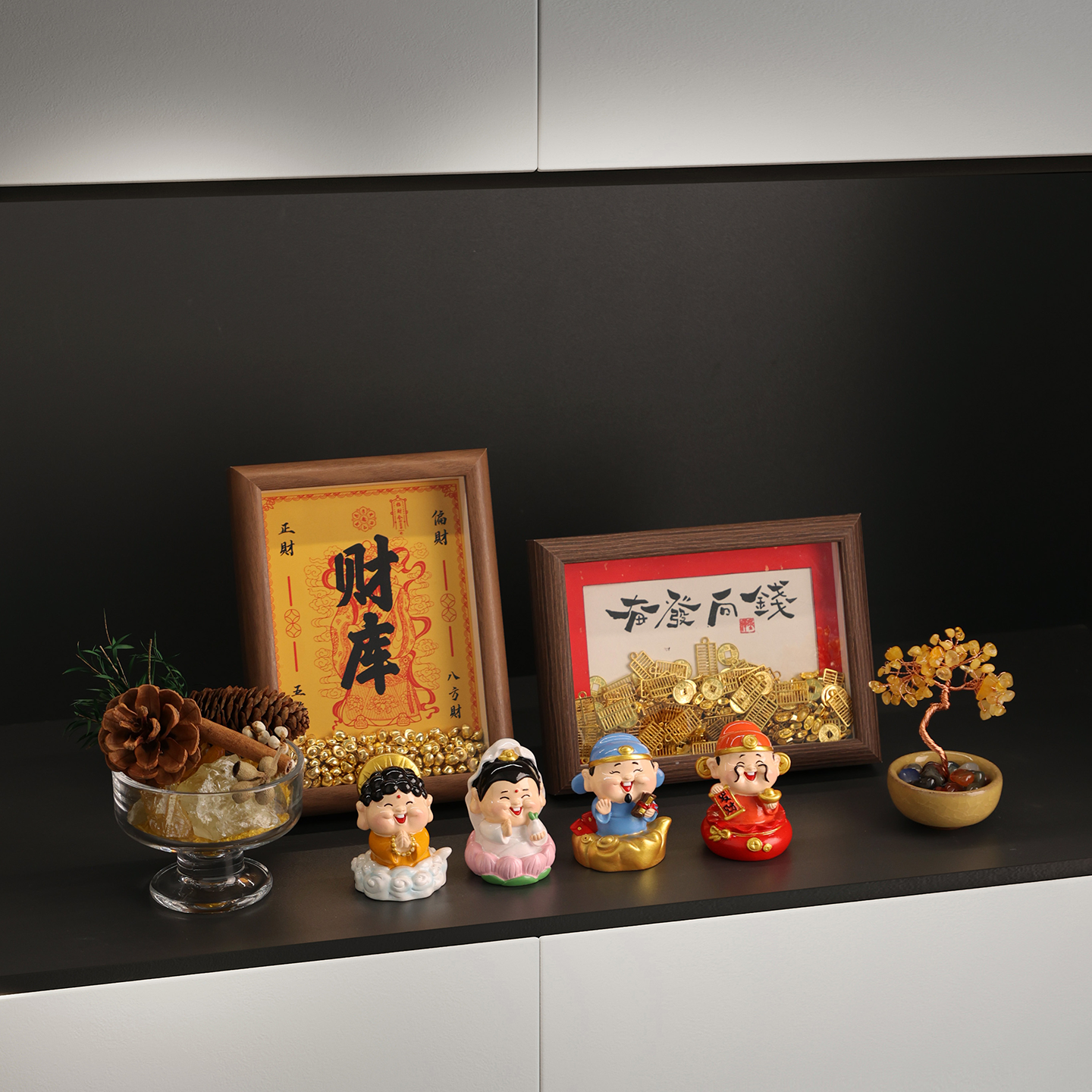 贝汉美黄水晶发财树创意摆件入户玄关客厅家居装饰品乔迁搬家礼物