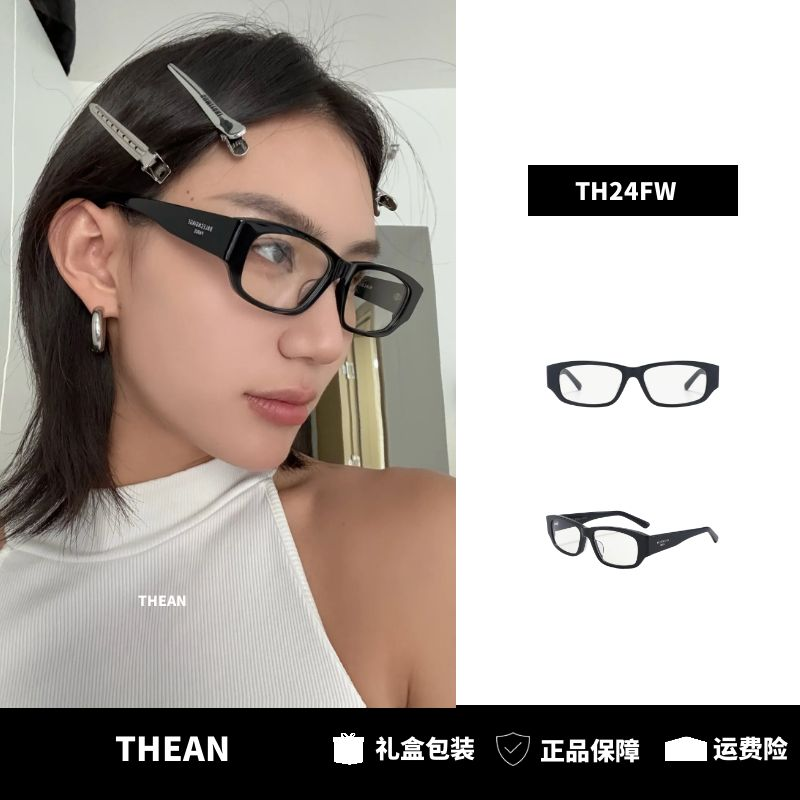 「THEAN」新款巴黎风潮人必备太阳镜猫眼复古方形墨镜