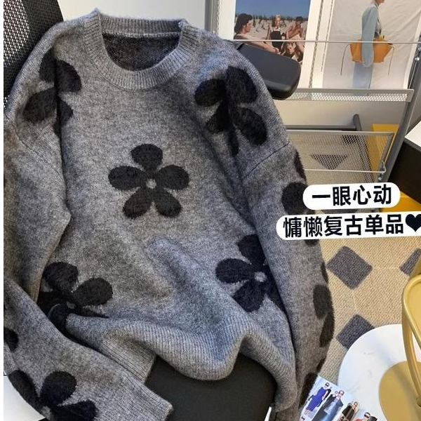 灰色设计感小众花朵针织衫女复古慵懒风软糯套头毛衣松弛感上衣冬