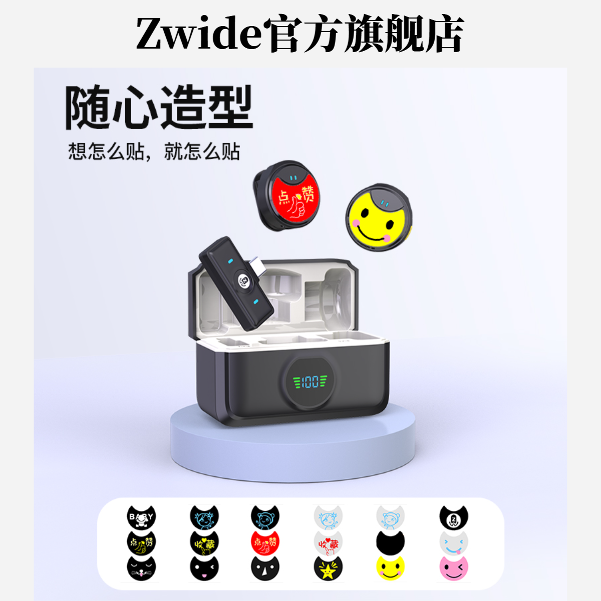 百强工厂户外直播专用麦克风电脑便携省电容麦无线降噪麦克风纽扣