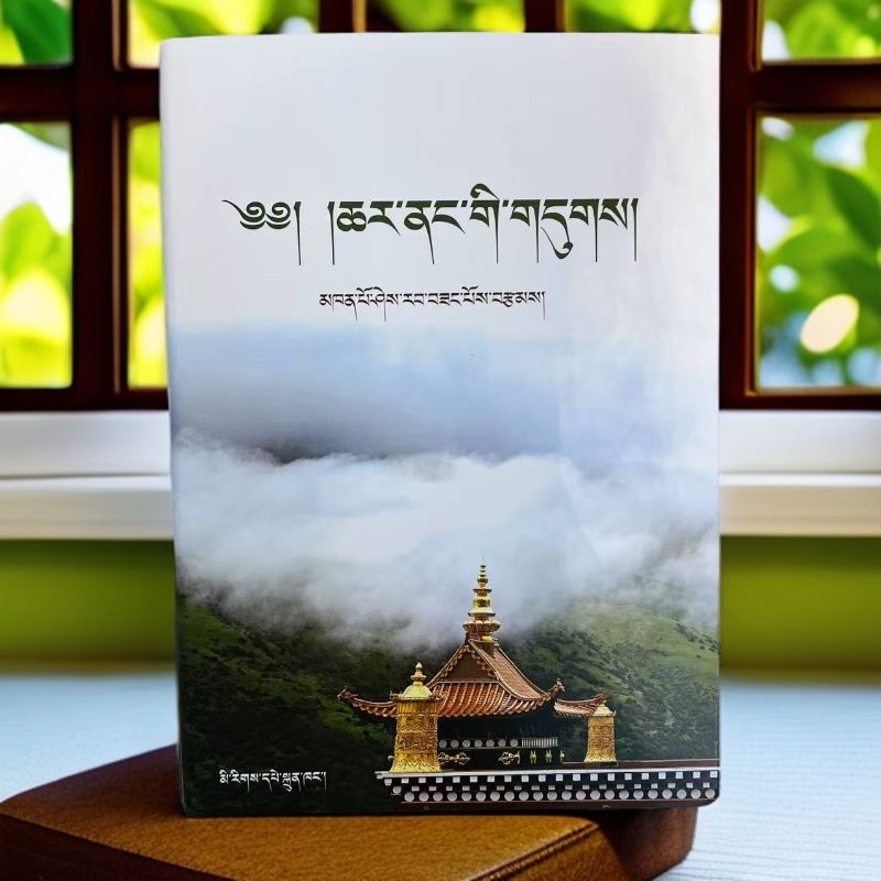 次第花开   角落