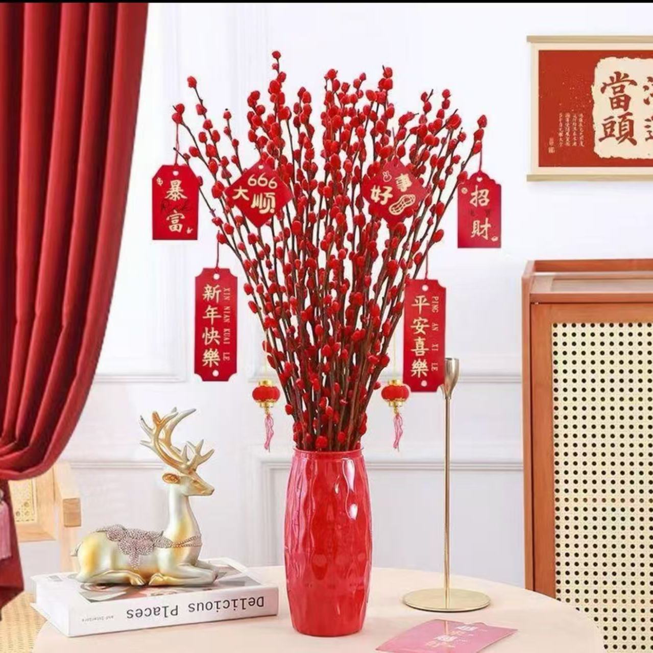 【二十支赠花瓶】红色银柳干花真花年宵花客厅摆放装饰花染色