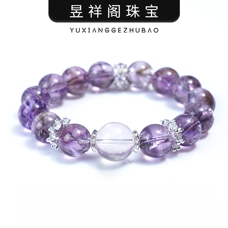 【紫色信封】 紫水晶系轻奢手串·幂幂同款 【事业有成款】多样性发一