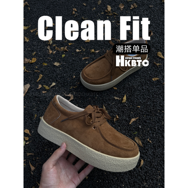 HKBTCNormcore老钱风厚底乐福鞋男休闲百搭时尚板鞋极简风袋鼠鞋