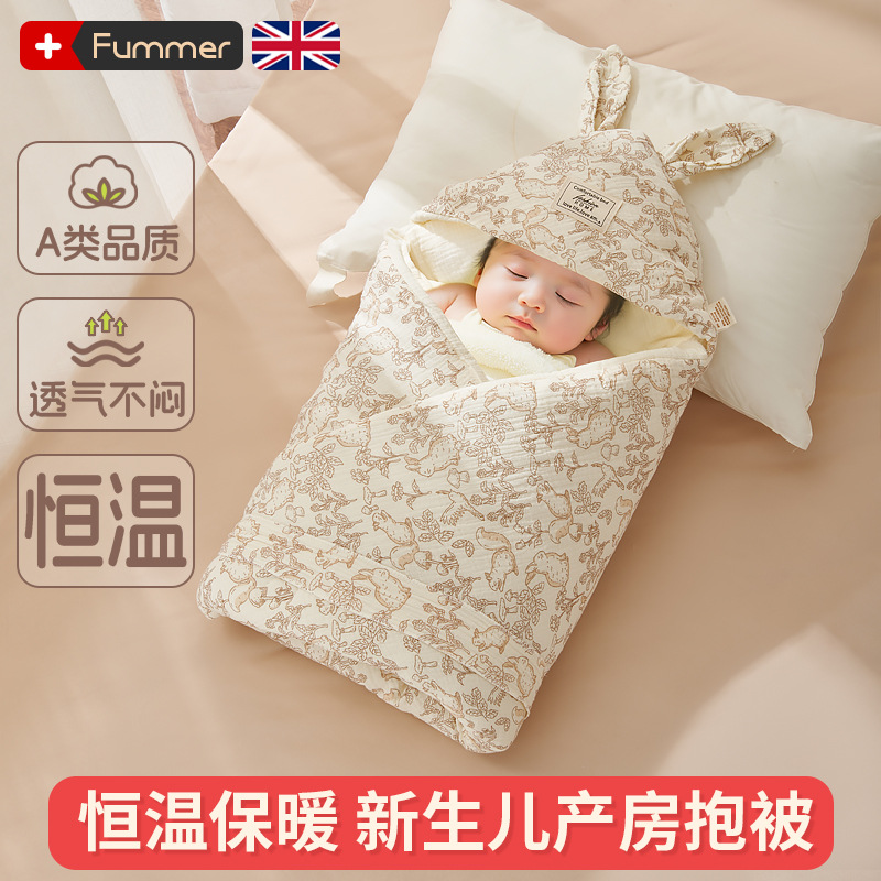 新生婴儿宝宝绉布豆豆包被产房抱被初生夏秋冬薄抱被a类加棉纯棉