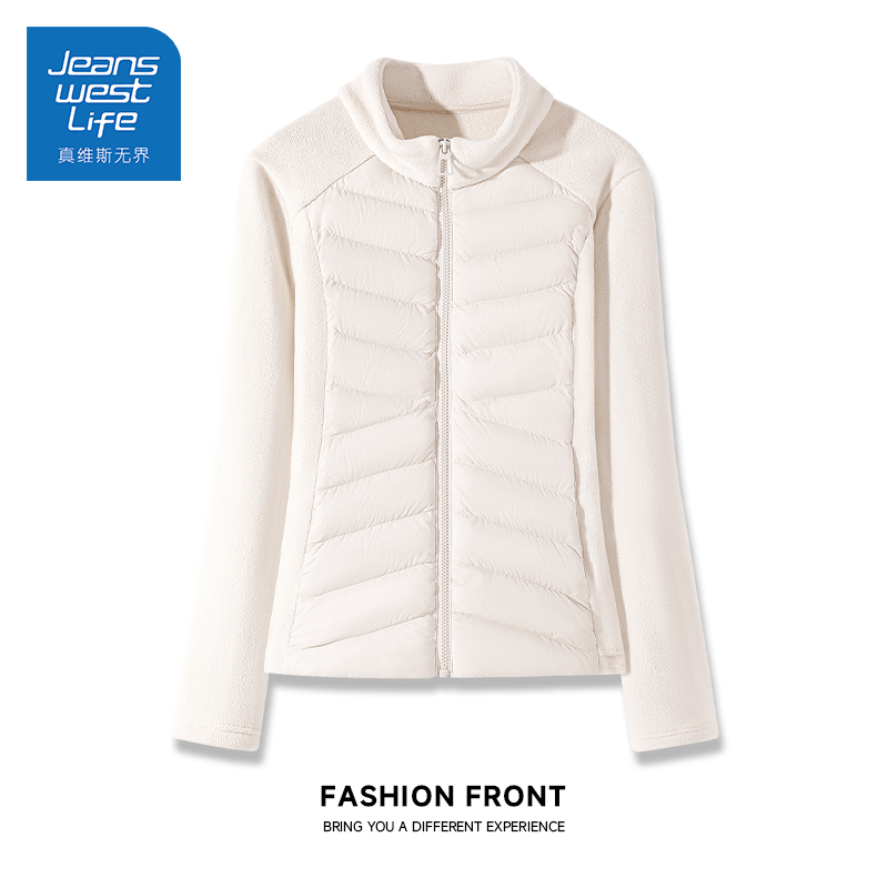 真维斯无界立领保暖外套女款爆款2025新款户外运动冲锋衣抓绒内胆