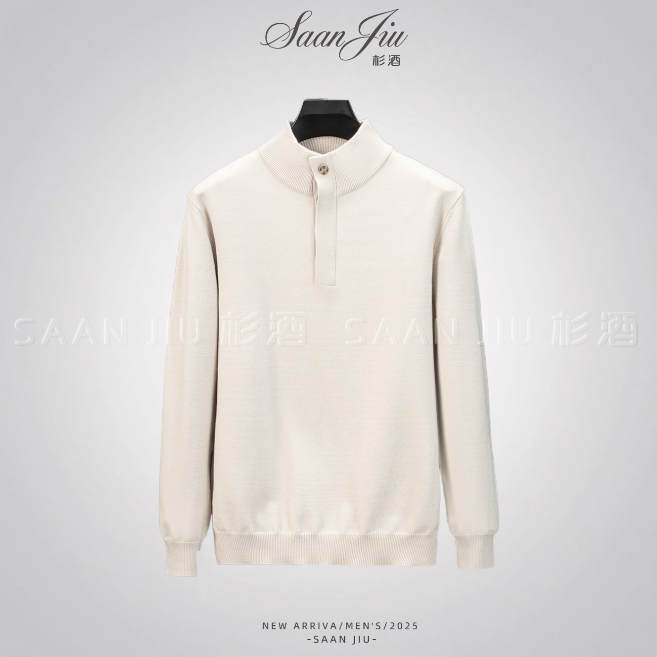 杉酒【老钱风】亨利领4粒扣羊毛混纺针织衫秋冬时尚男士半高领毛衣