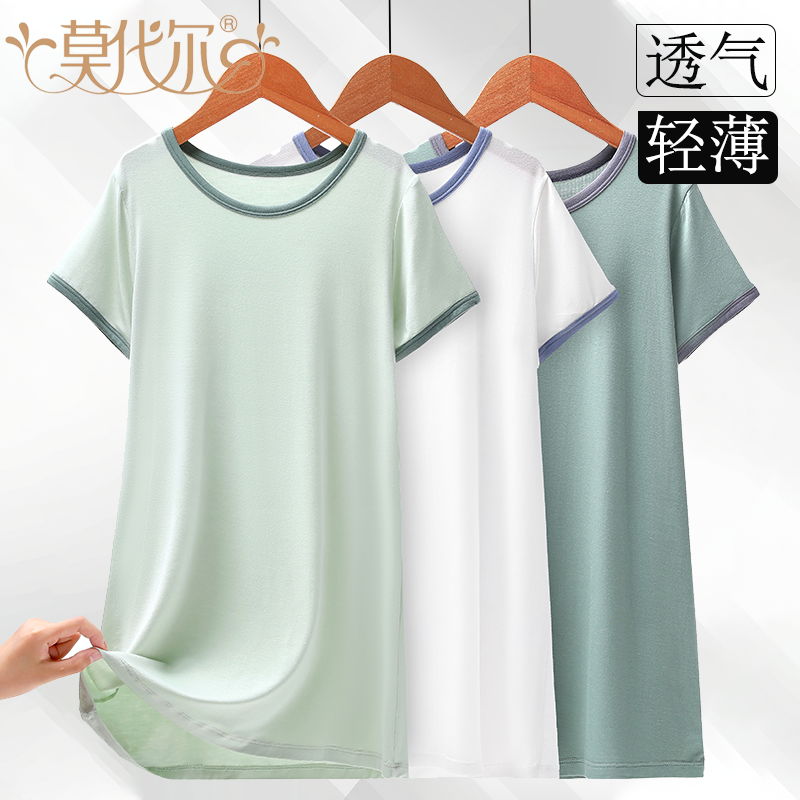 男童睡裙莫代尔透气儿童割包皮宽松衣服夏季睡袍男孩睡衣术后裙子