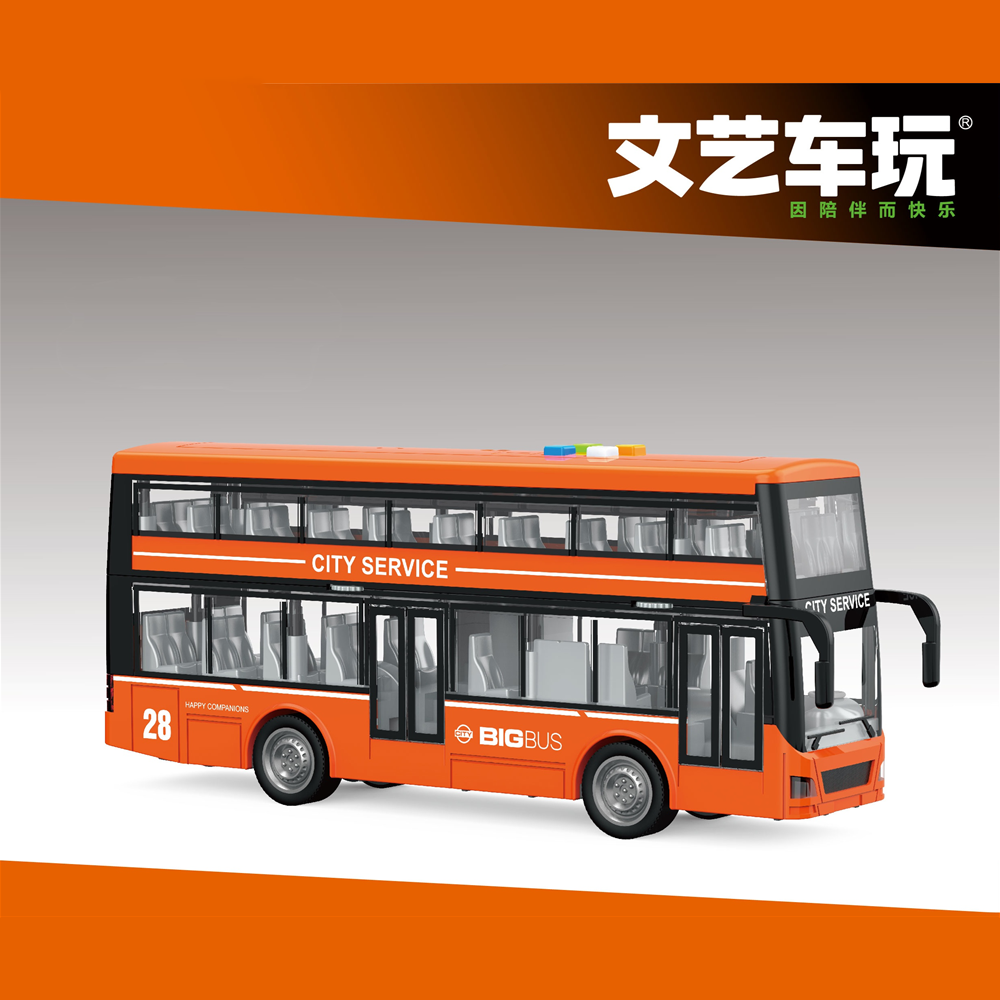 文艺车玩开门公交车双层巴士仿真惯性公共汽车玩具男孩儿童模型