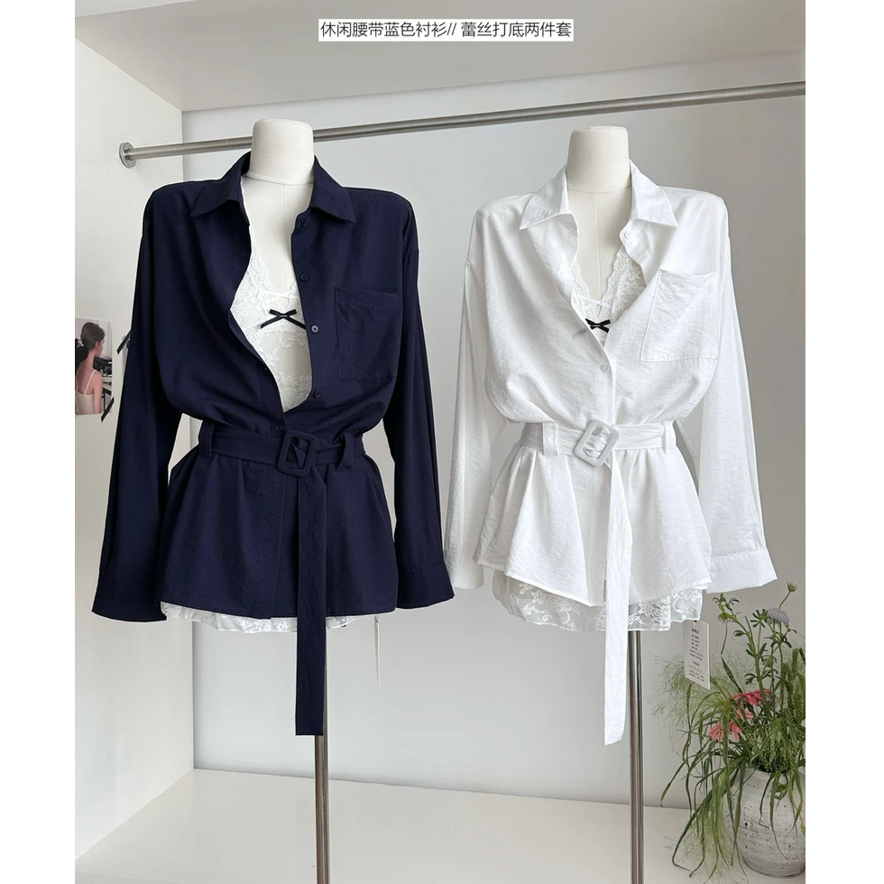 春夏2025新款设计感腰带宽松收腰衬衫女修身蕾丝裙打底两件套装裙