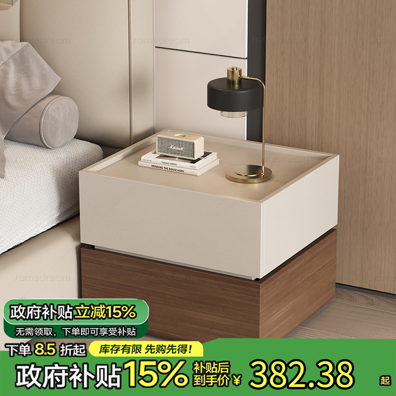 实木床头柜简约现代小型收纳柜2024新款轻奢高级感家用卧室小柜子