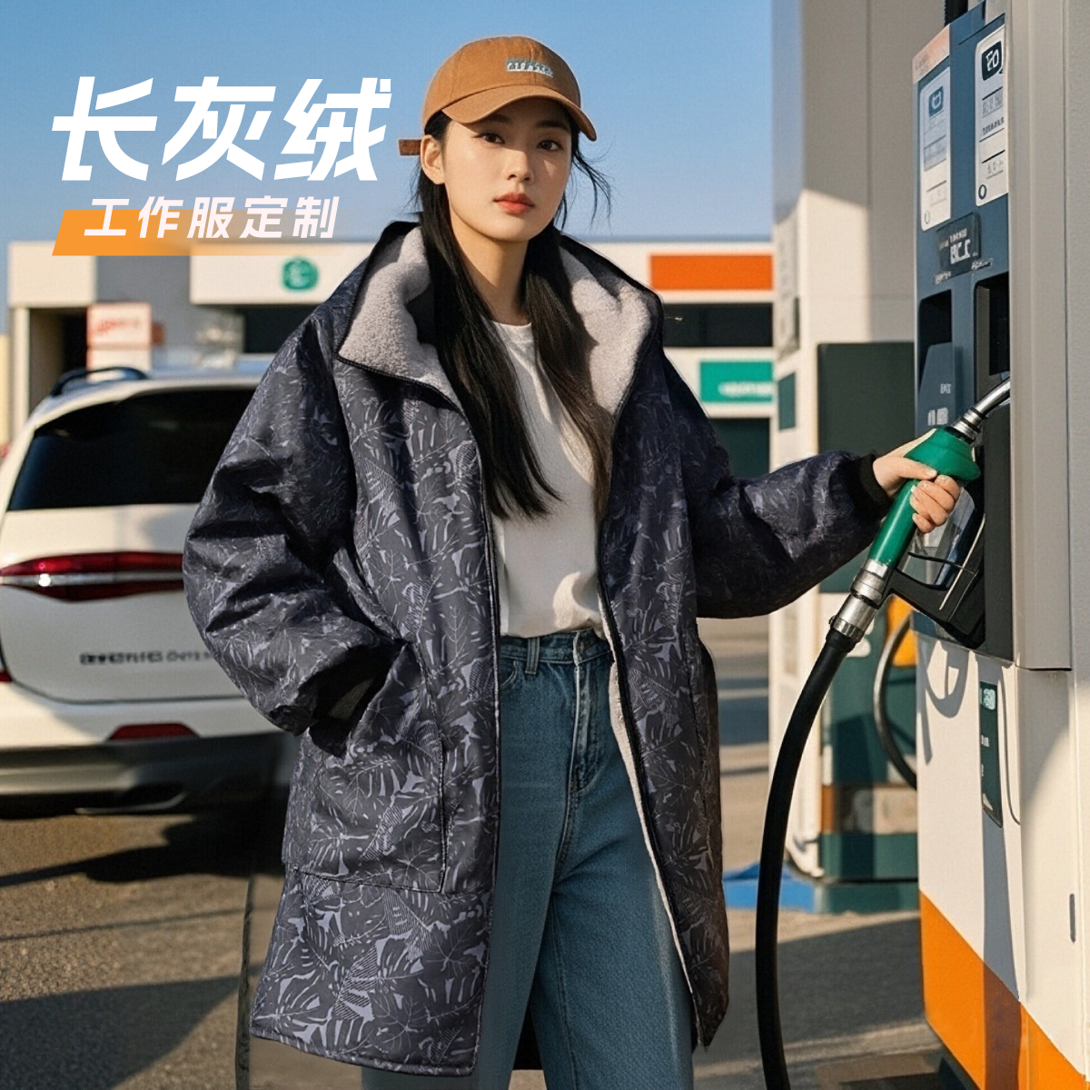 加厚新款冬季加绒长袖罩衣成人干活工作服防水围裙男女大褂上班