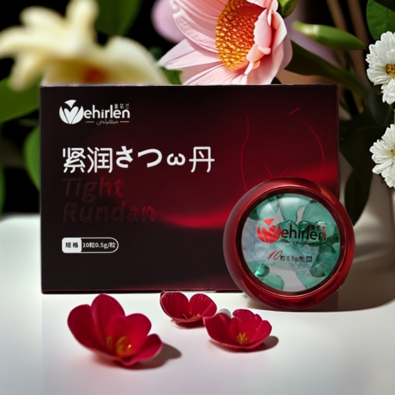 MEHIRLEN紧润凝露情人节礼物【10粒】