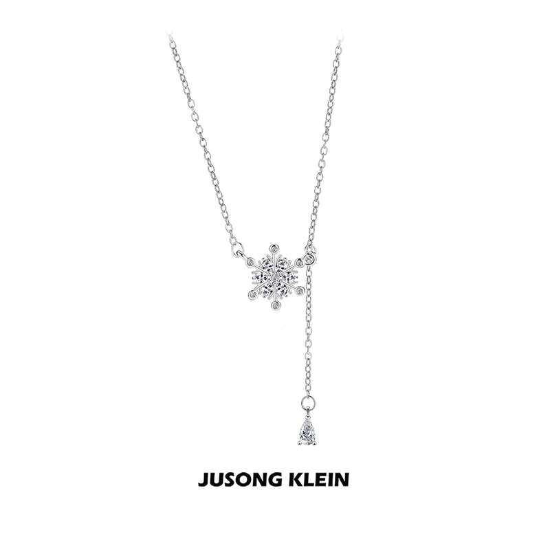 Jusong klein 钛钢项链 雪花项链女款轻奢气质设计感满天星锁骨链
