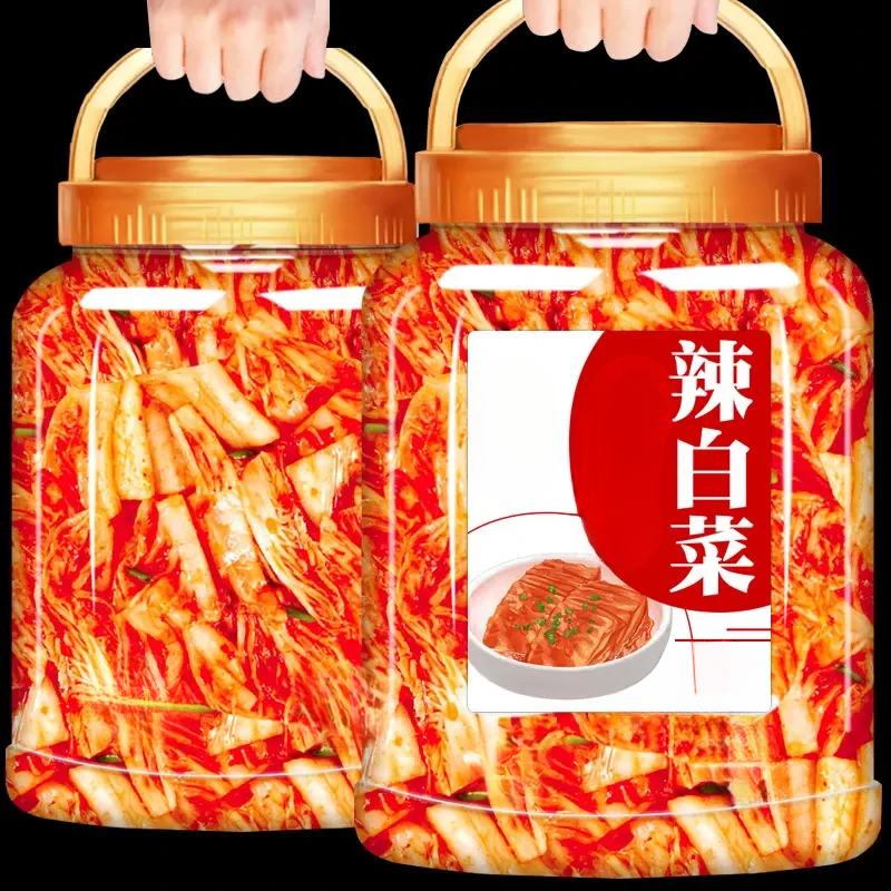 半价！5袋】延边辣白菜东北辣白菜甜辣脆爽特色爽口香辣朝鲜族1袋