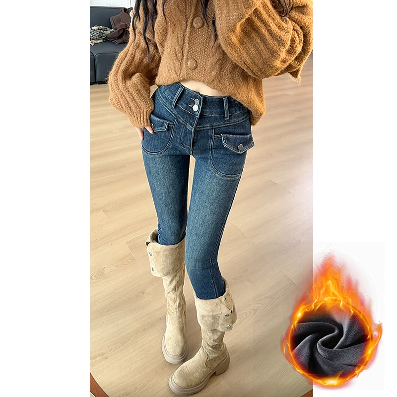 美式弹力加绒小脚牛仔裤女秋冬季高腰双排扣显瘦紧身百搭铅笔裤子