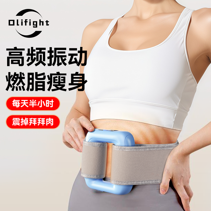 专业级筋膜环按摩放松解压揉捏肩颈舒享律动揉腹仪解放双手运动